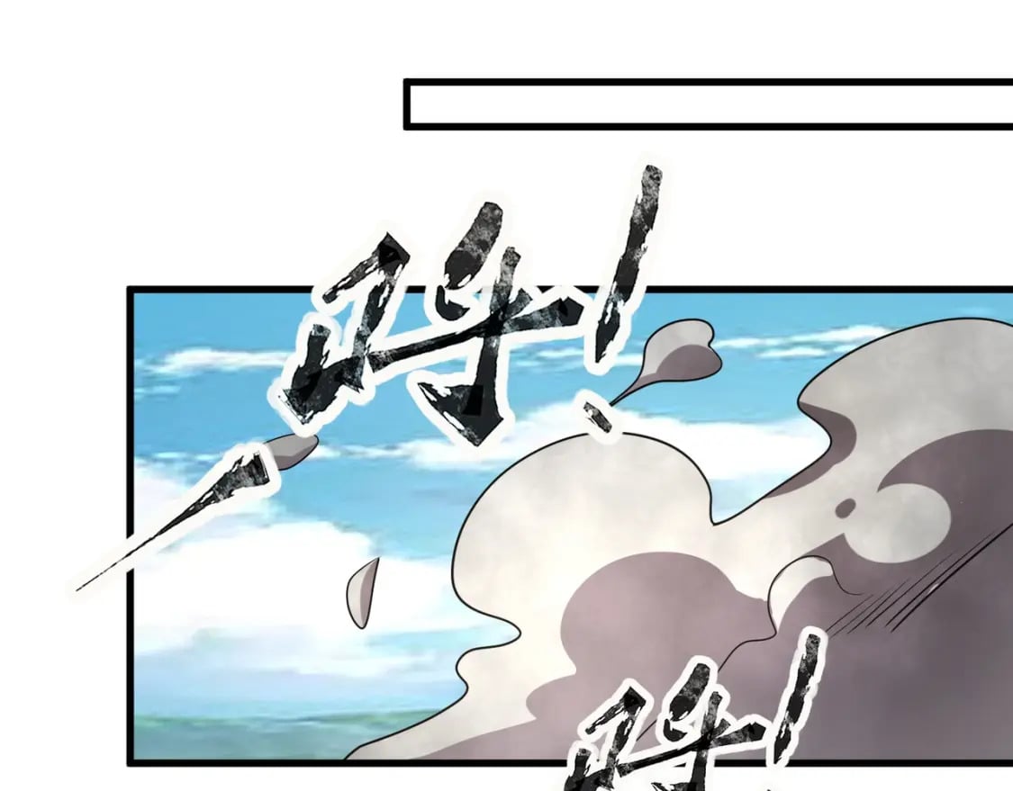 第66话 绝杀人马将军！魔域九层初现！32