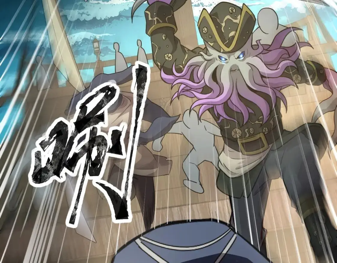 第88话 哇哦！这个小鸟依人好变态啊！！！45