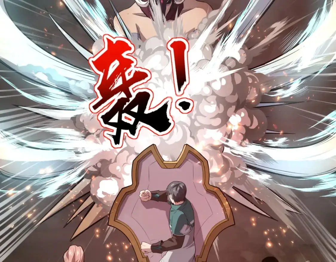 第82话 激战！就算牺牲所有，我也要斩杀剑豪！6