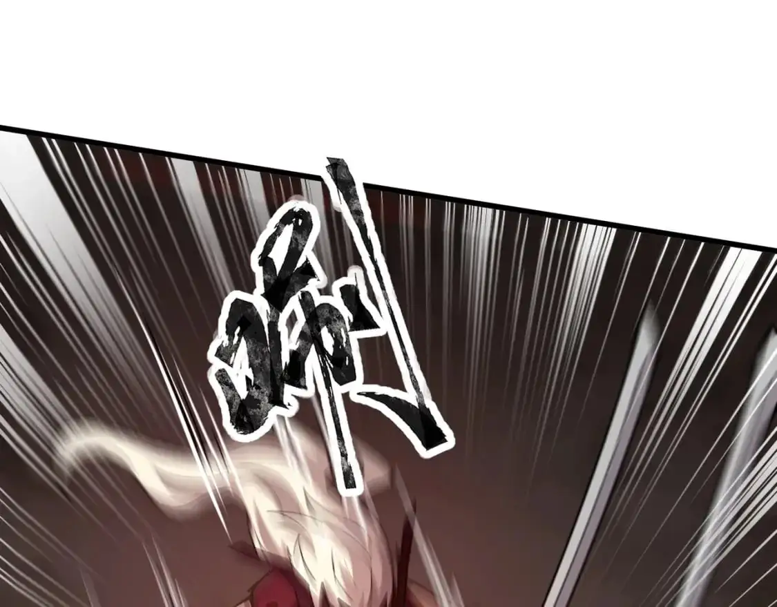 第82话 激战！就算牺牲所有，我也要斩杀剑豪！55