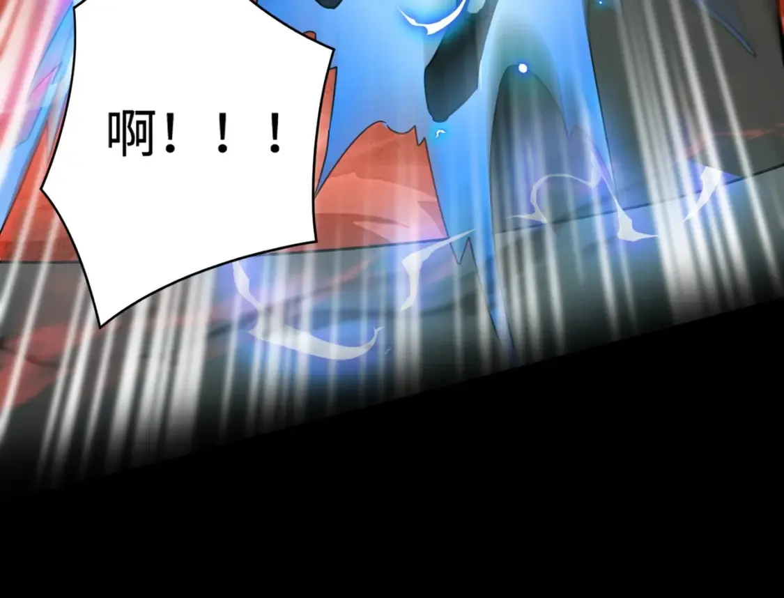 第101话 死域BOSS被驯化？月影竟与曙光为伍？70
