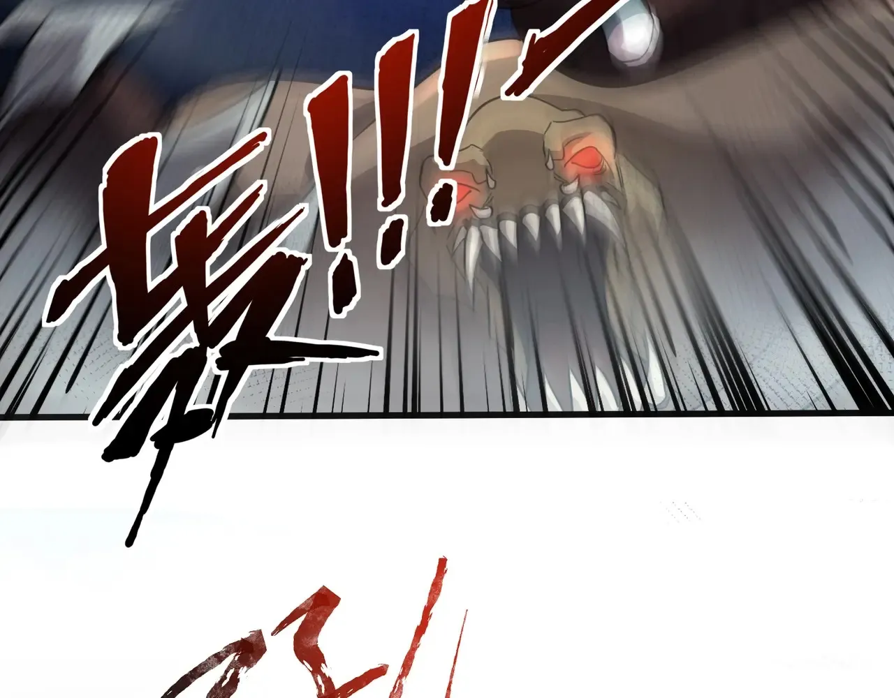 第116话 人类！我听从你的支配！74