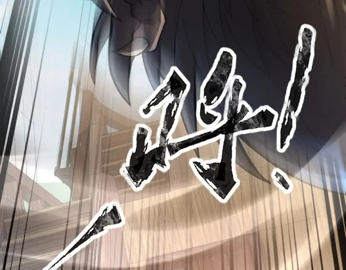 第88话 哇哦！这个小鸟依人好变态啊！！！187