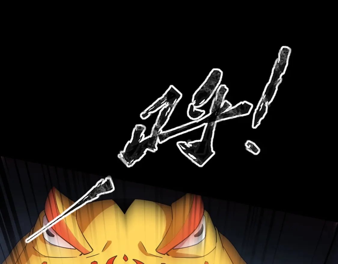第51话（下） 巨神的牺牲！69