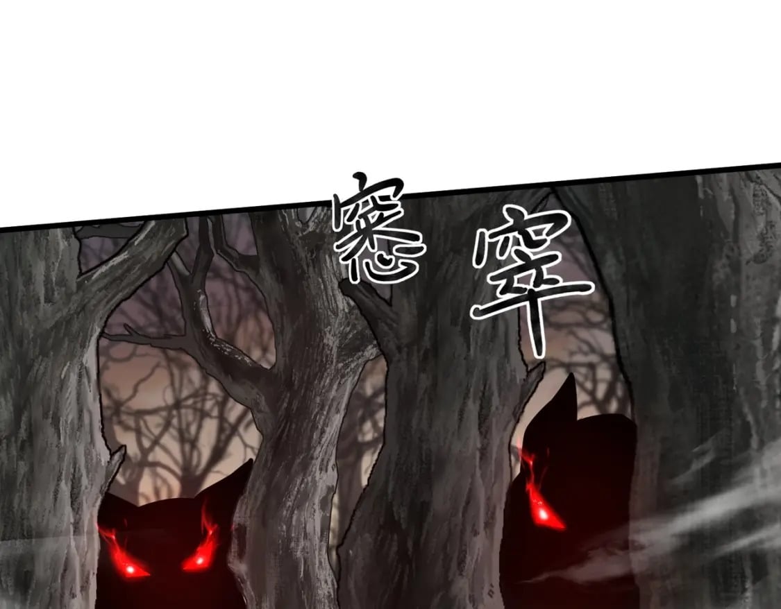 第39话 组建全BOSS战队！！！39