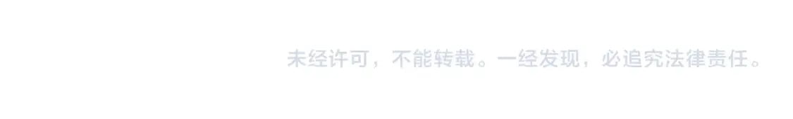 第65话 杀手锏！黑鳍巫师到你登场了！177