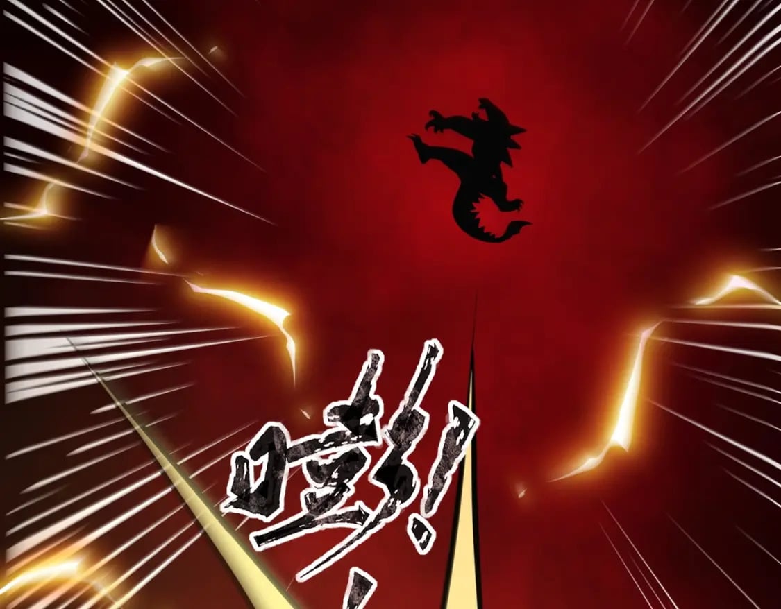 第30话 又见月影！86