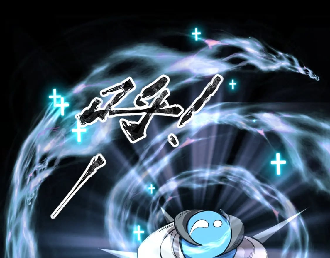 第47话 嘿嘿！我这召唤术还有点用吧？92