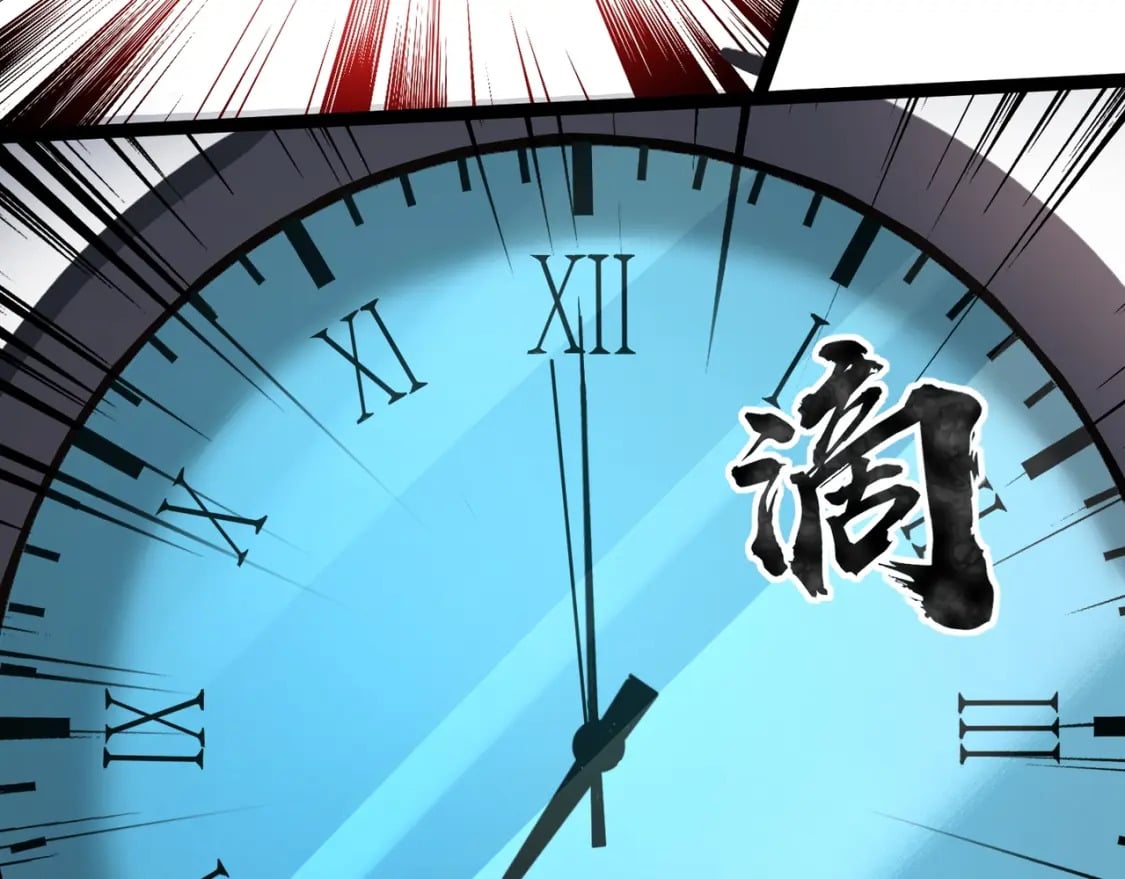 第29话 进入死域！24