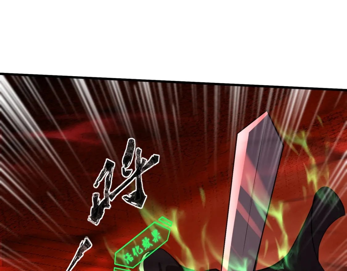 第32话 死亡屠夫？！这BOSS怎么打？48