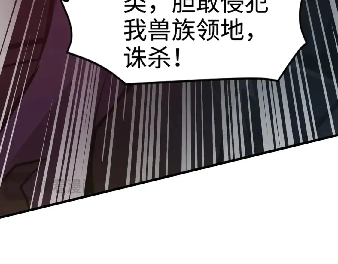 第81话 硬刚！这个剑豪简直太强了！！！118