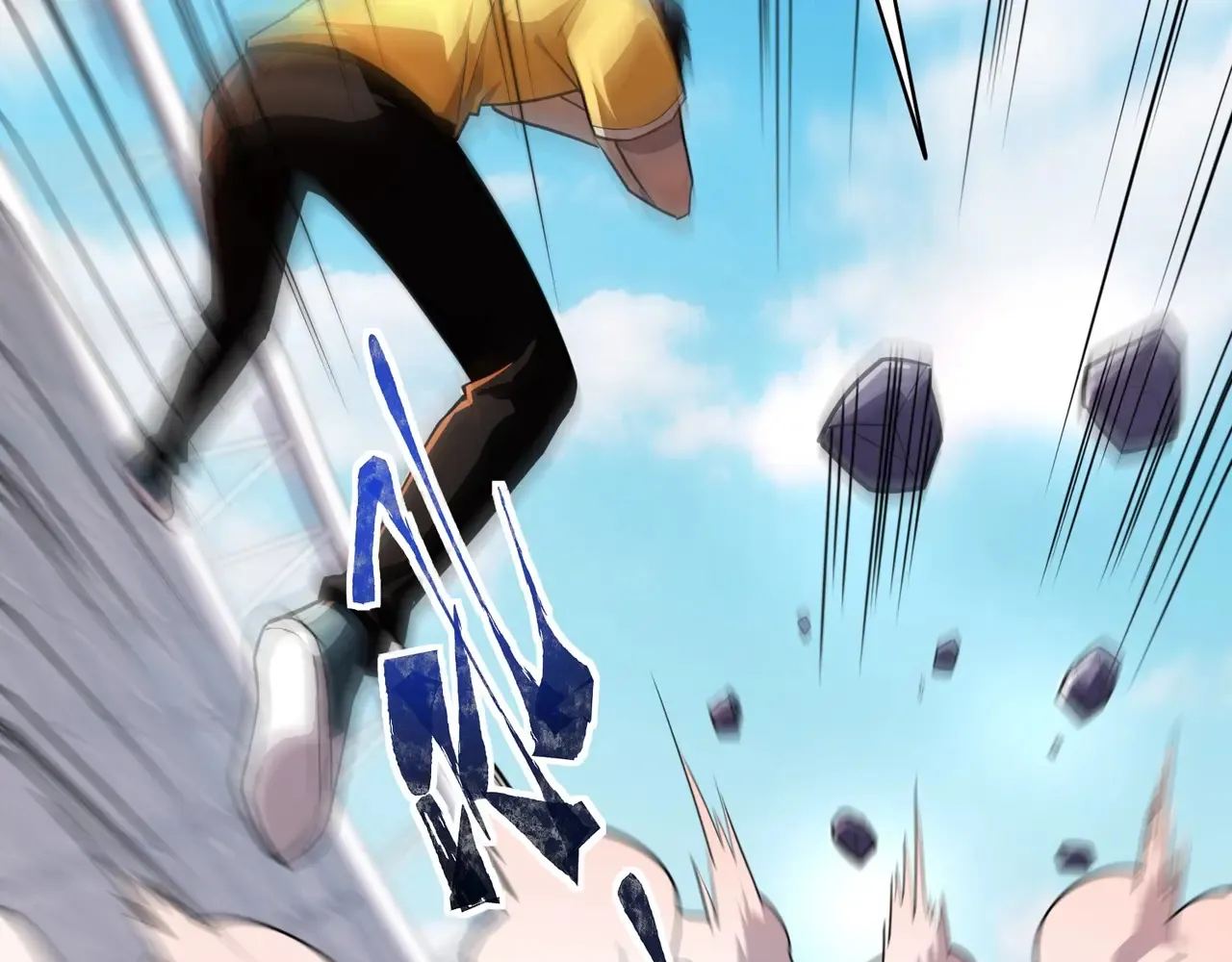 第114话 战神血清副作用？！人体发生变异？！91