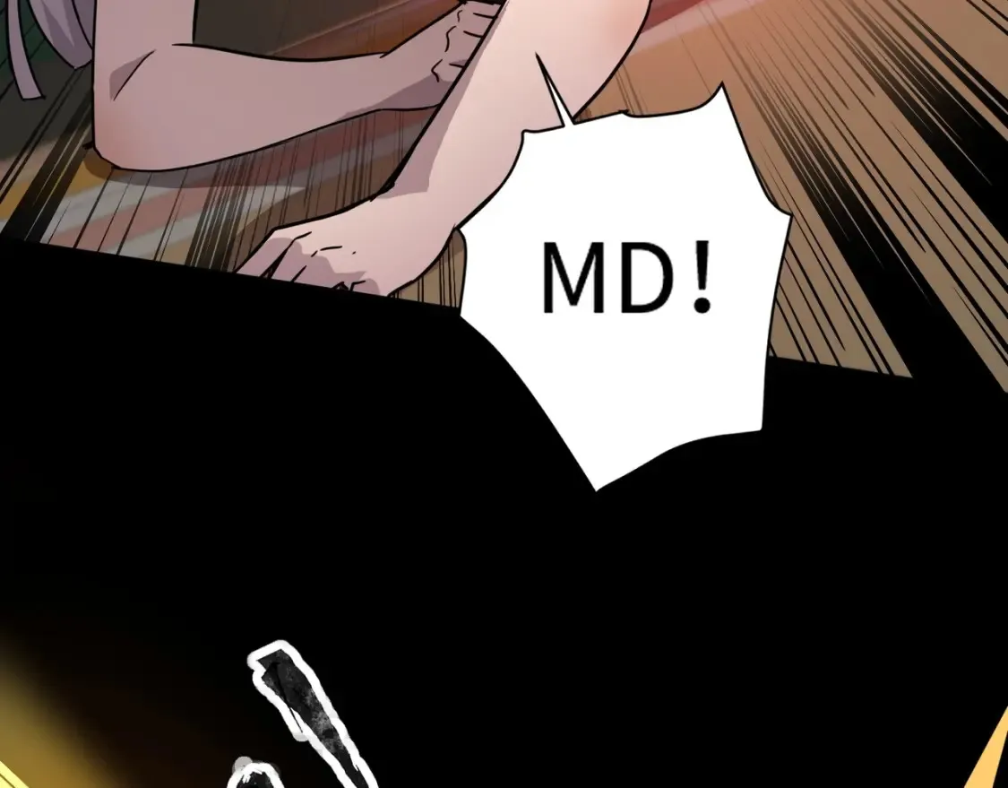 第105话 圣光盾？一丝曙光到底有多少S级技能？25