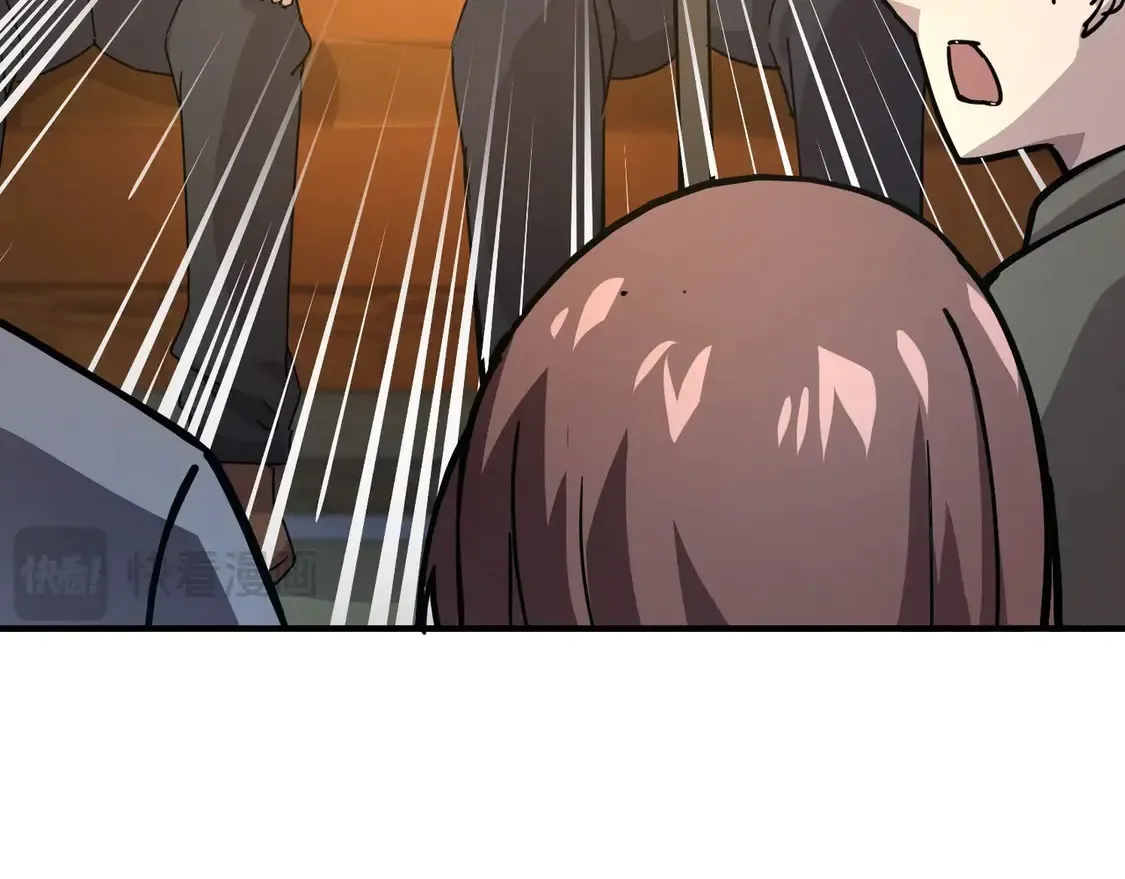 第108话 月影，你愿意跟我走吗？76