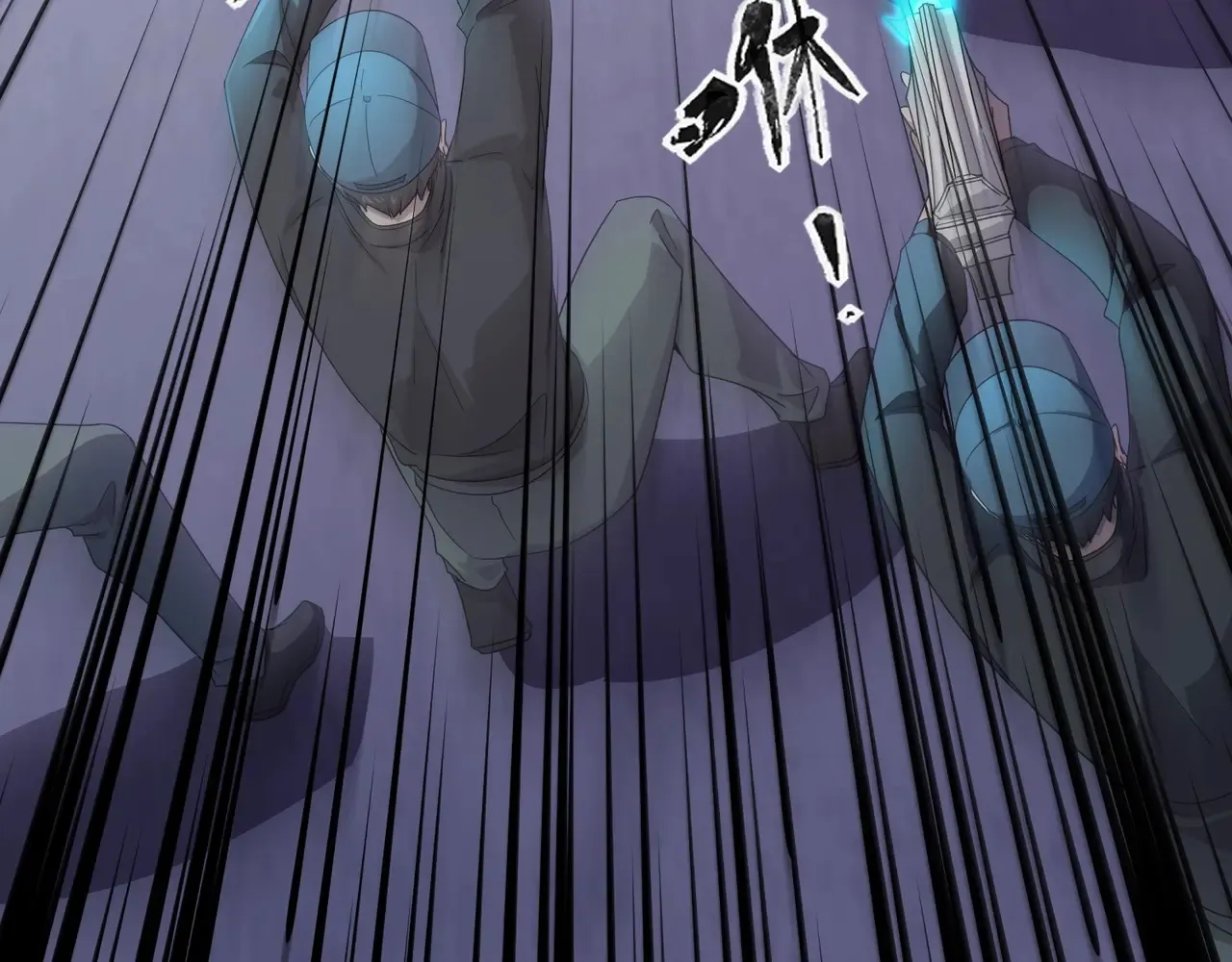 第115话 这没有你爸爸，快跟我走！12