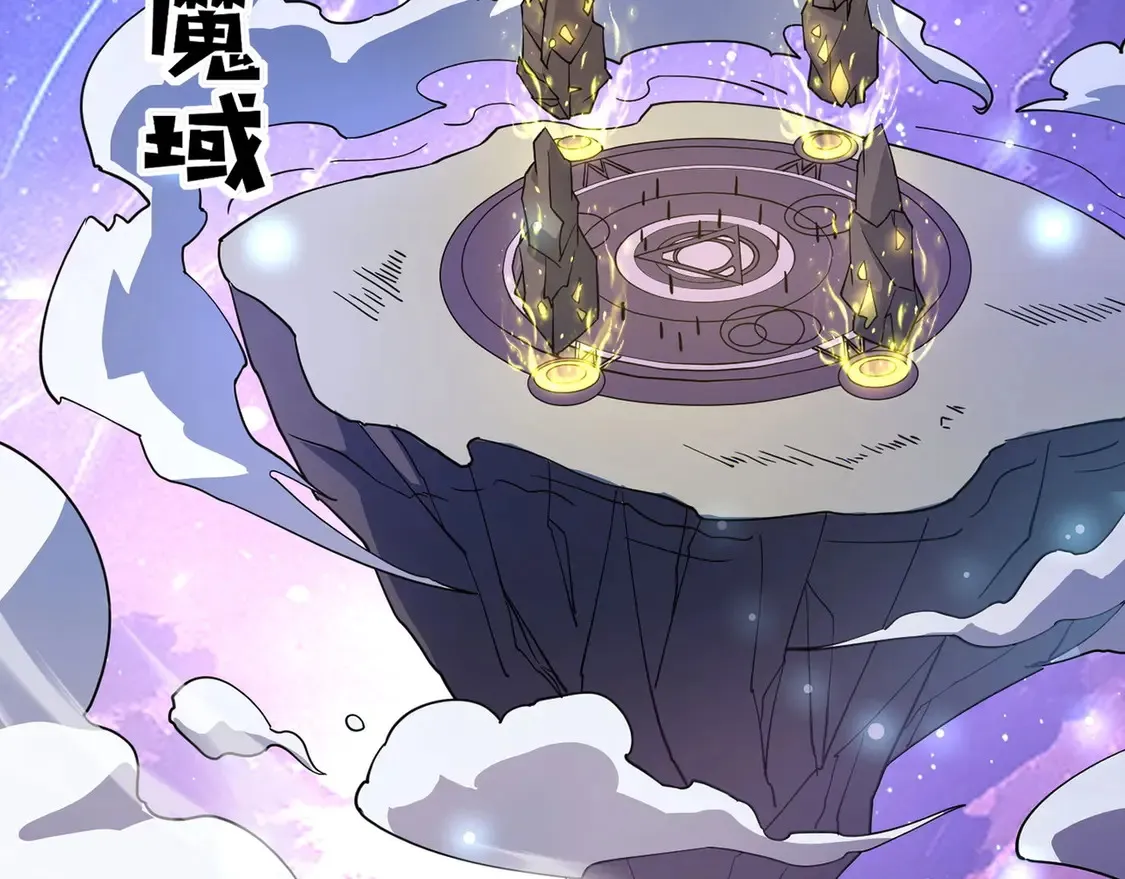 第111话 张泽喜当爹？来自未来的女儿？135