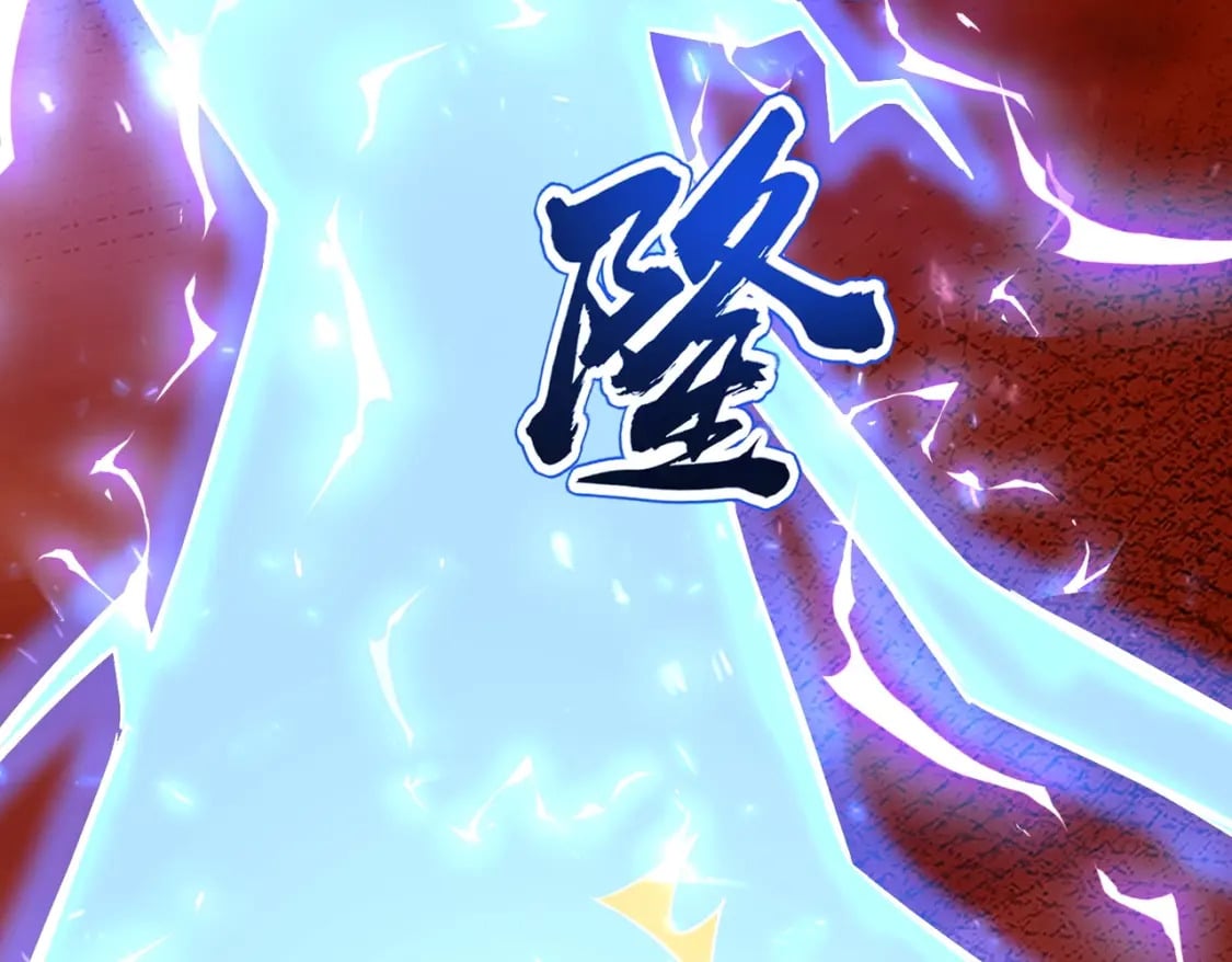 第31话 带新手还敢来死域？87