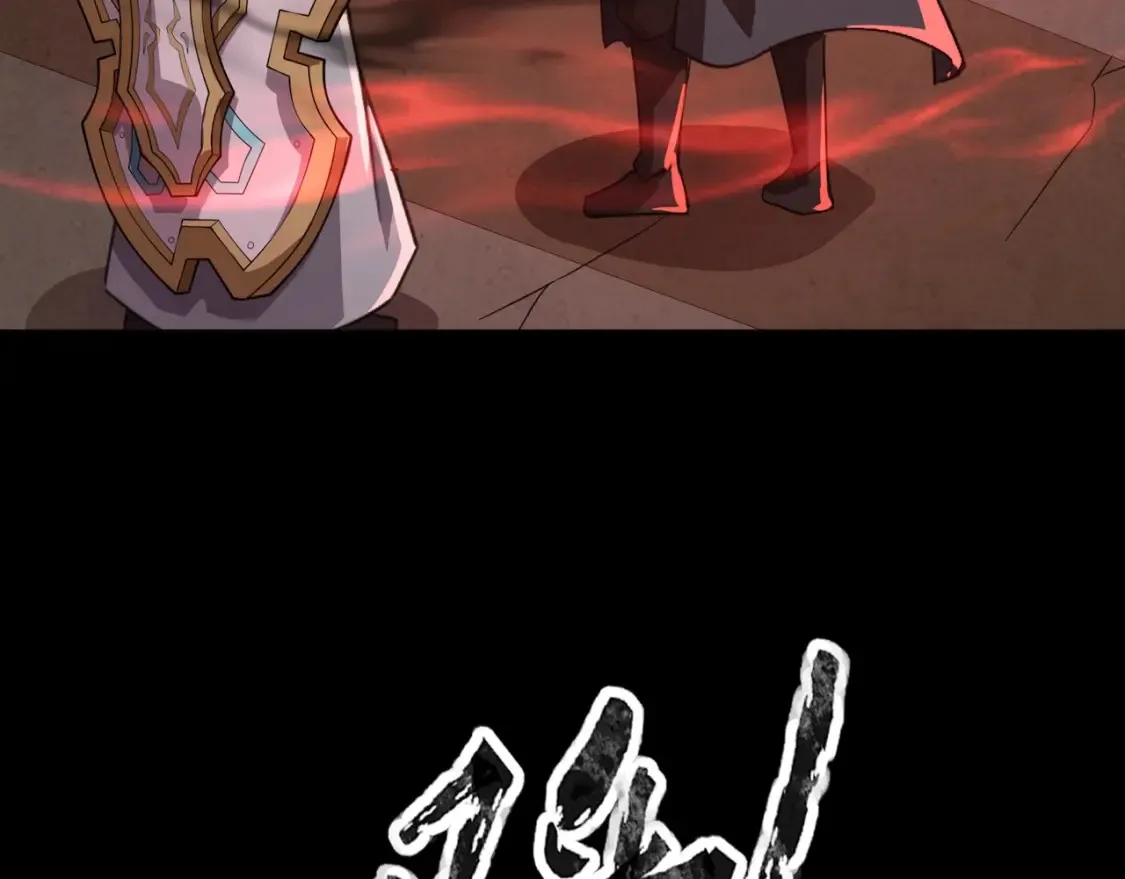 第102话 天赋技能失败，罗刹命悬一线！74