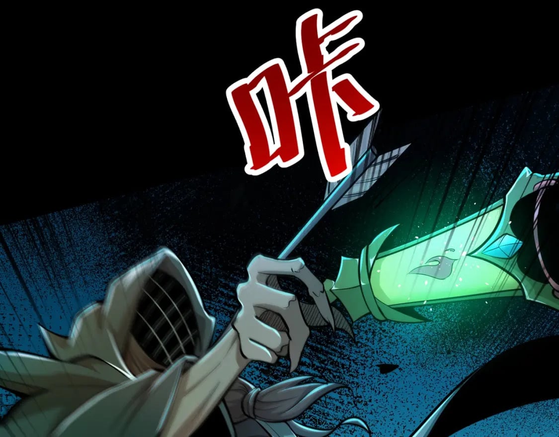 第72话 最强辅助登场，坐地起价也太黑了？！136