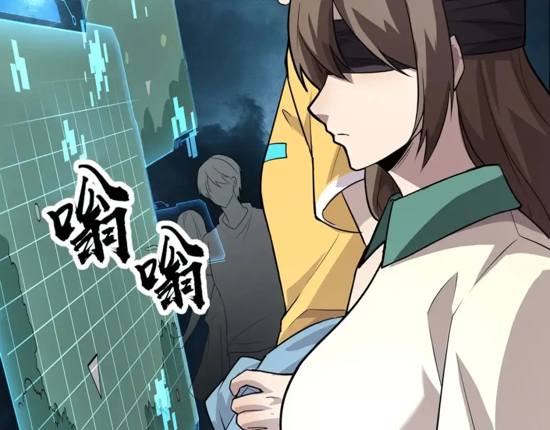 第84话 考核开启！危险正在逼近！！！106