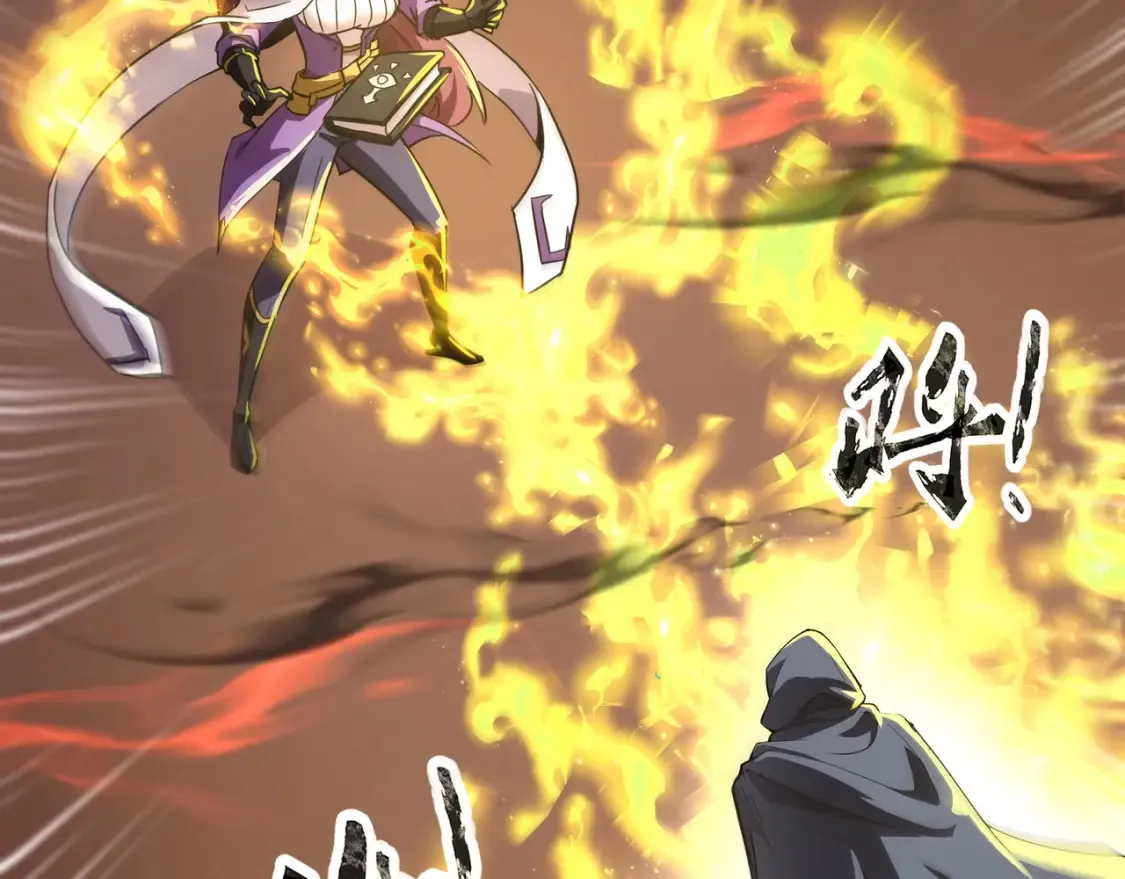 第102话 天赋技能失败，罗刹命悬一线！123
