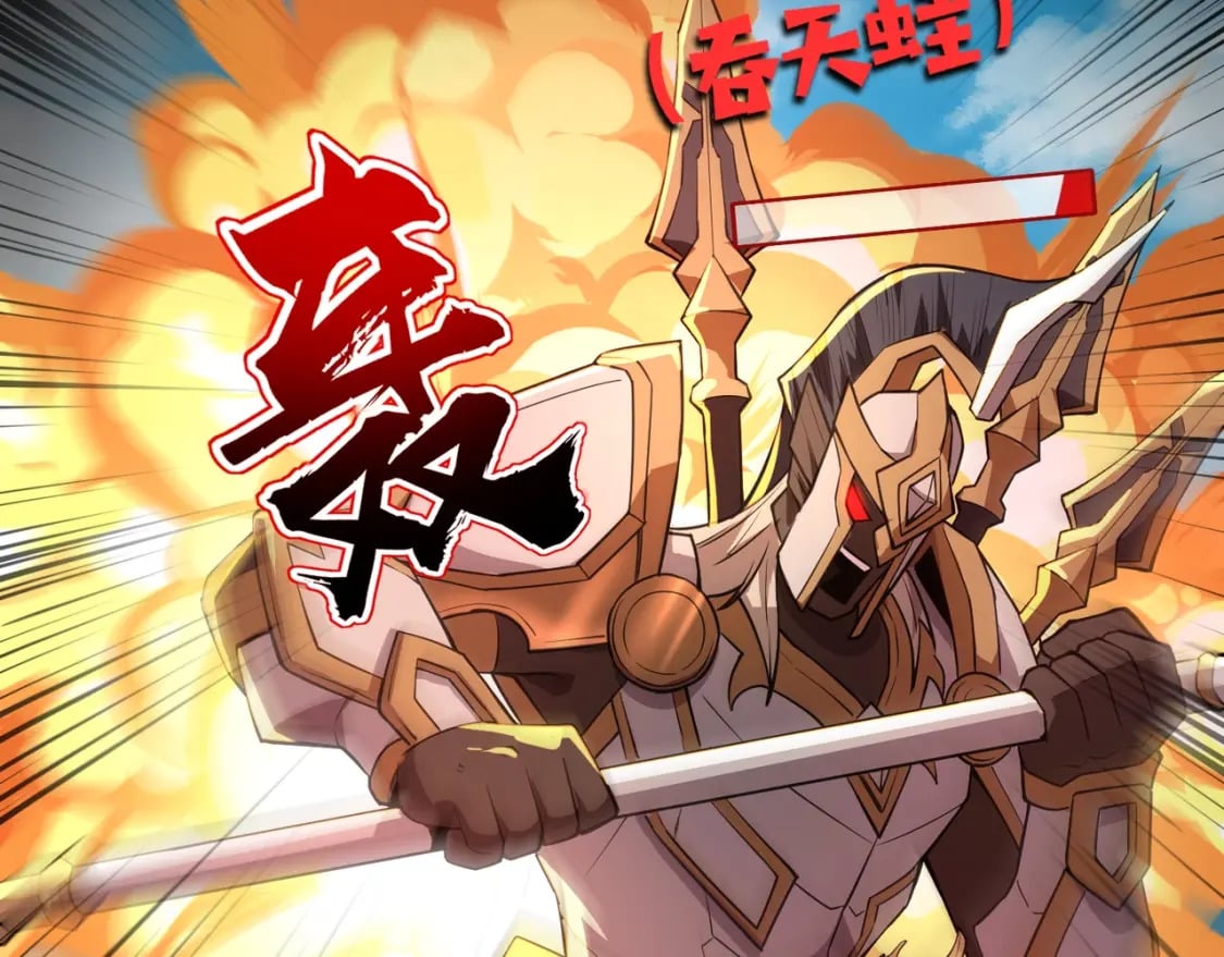 第65话 杀手锏！黑鳍巫师到你登场了！158
