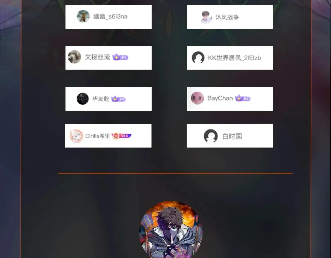 第104话 抽死牌！小丑的终极技能太狠了！162