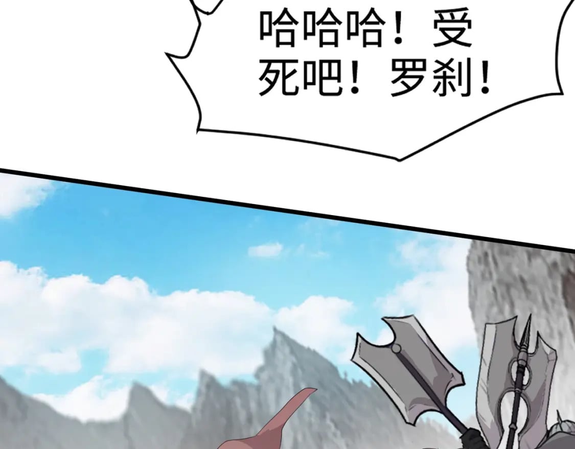 第68话 急需强力辅助！这一层怎么打？！67