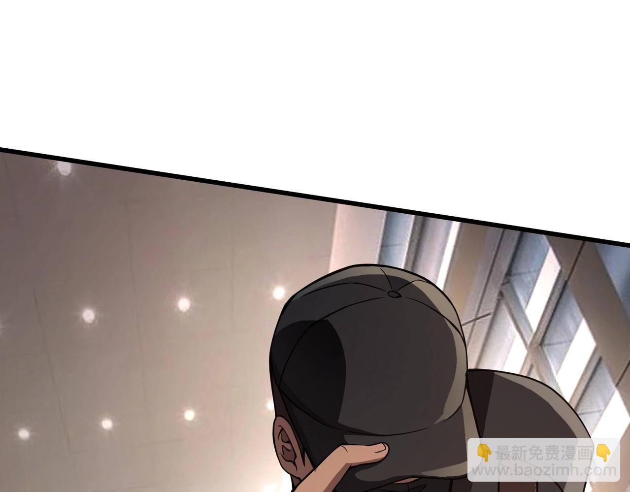 第27话 消失的他，竟然在这出现？！94