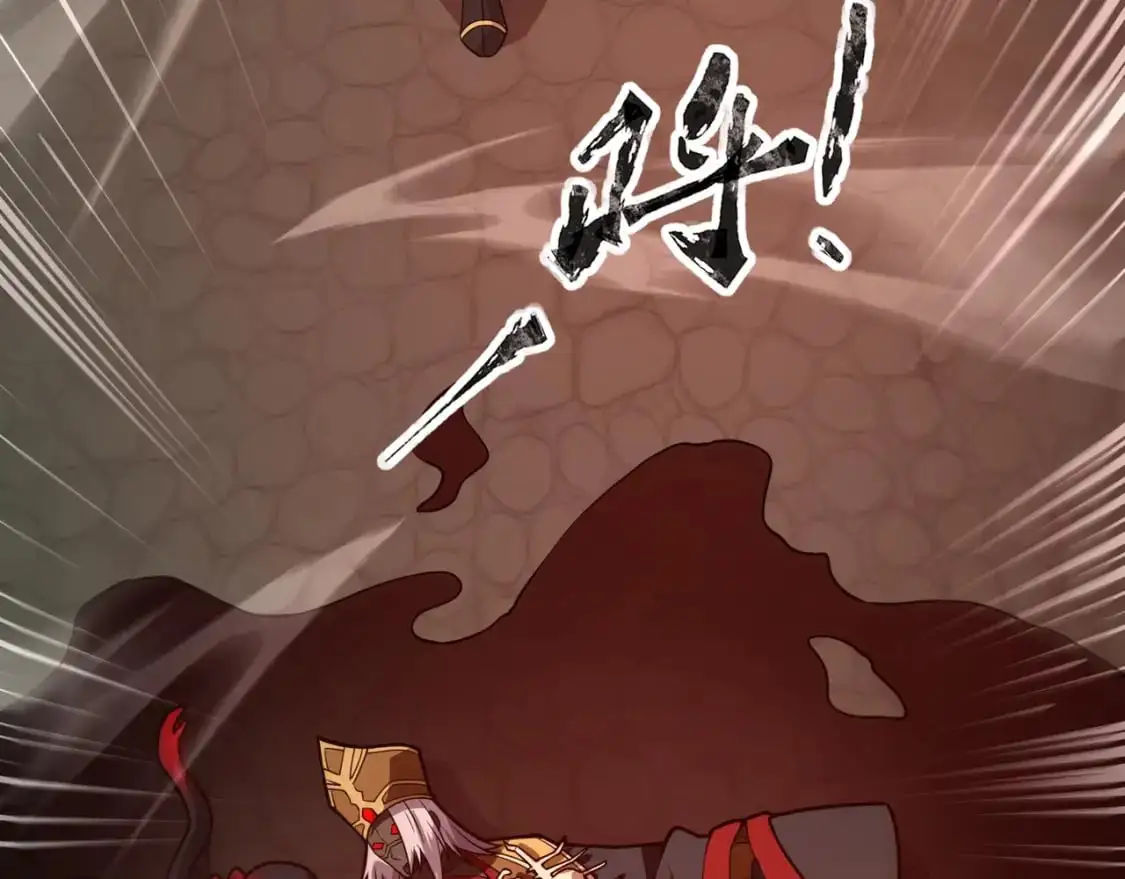 第90话 召唤宠物？帝王大章鱼登场！！！125