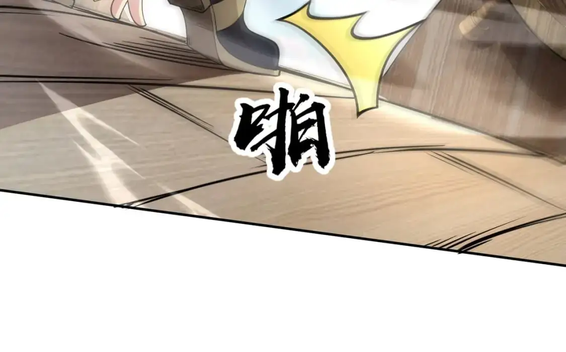 第88话 哇哦！这个小鸟依人好变态啊！！！173