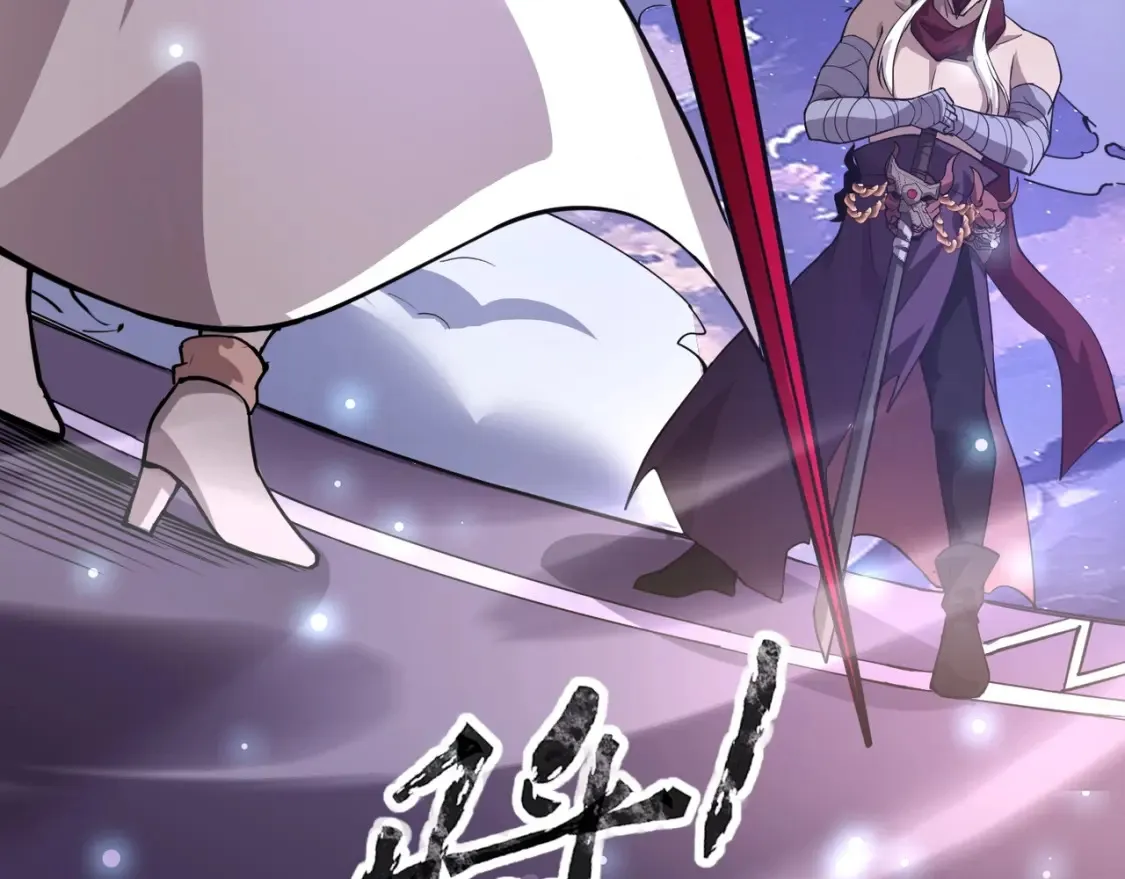 第99话 罗刹身份暴露，张枫命悬一线！39