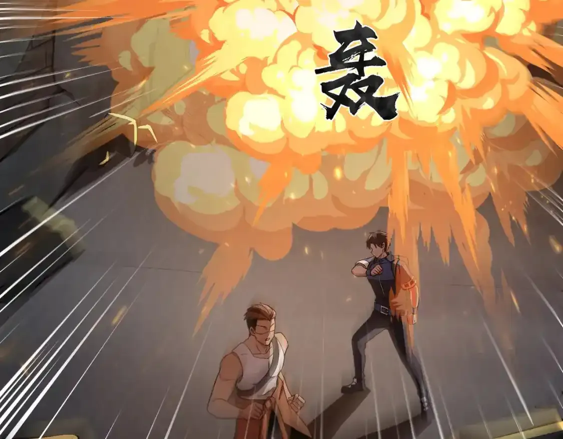 第24话 围困！二阶魔物？！140