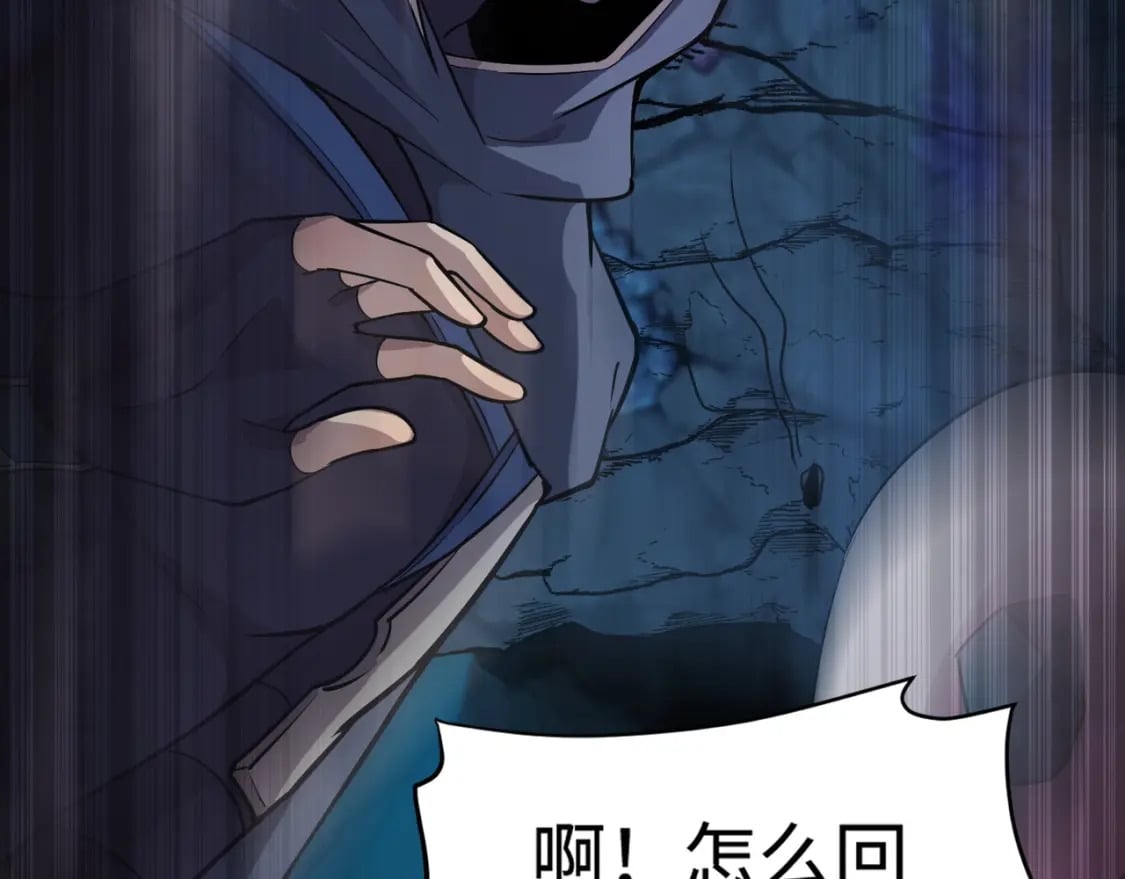 第51话（上） 火力全开！BOSS还是交给我吧！33