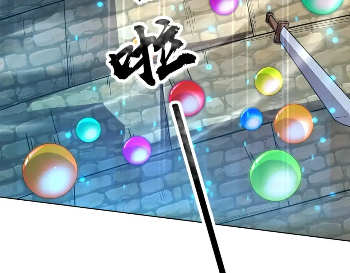 第90话 召唤宠物？帝王大章鱼登场！！！35