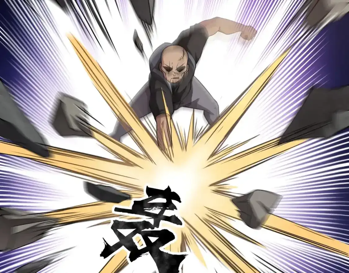 第23话 魔物出现！？97