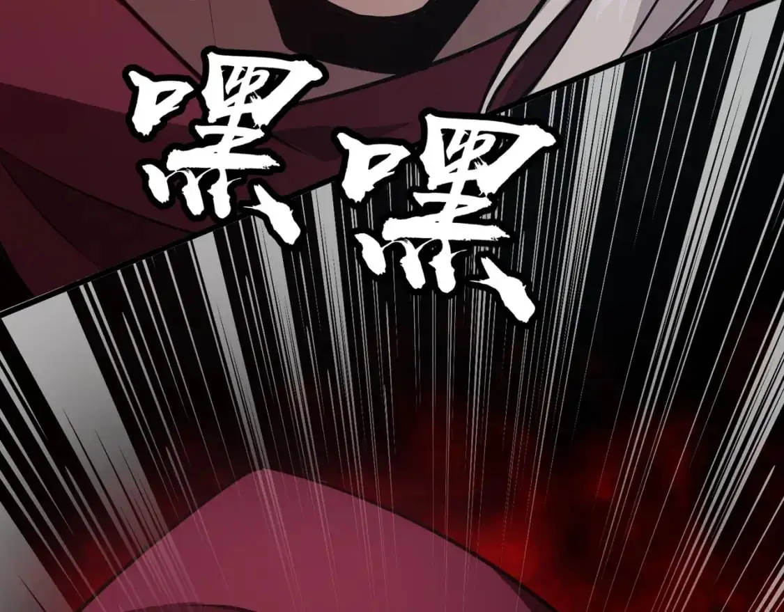第81话 硬刚！这个剑豪简直太强了！！！114
