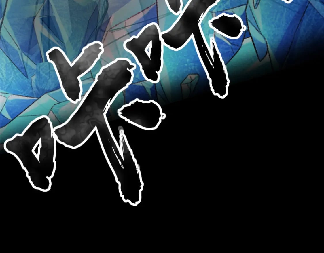 第45话 决战！黑鳍巫师！157