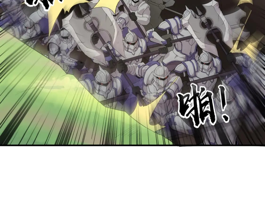 第64话 自爆！狗头人矿主的牺牲！46
