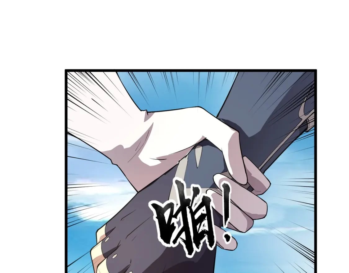 第64话 自爆！狗头人矿主的牺牲！72