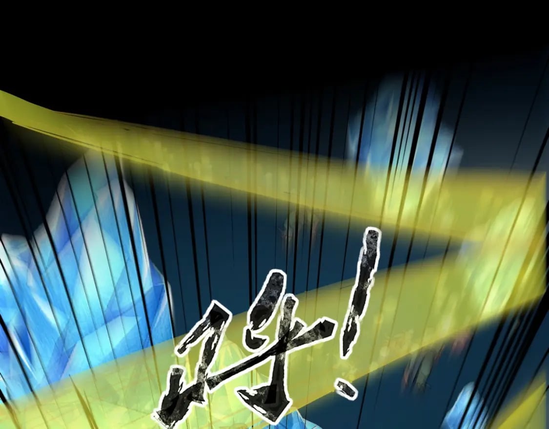 第47话 嘿嘿！我这召唤术还有点用吧？121