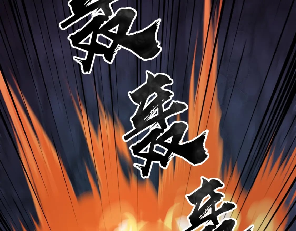 第51话（下） 巨神的牺牲！75