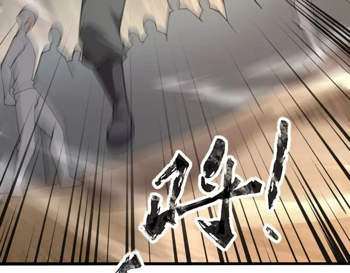 第88话 哇哦！这个小鸟依人好变态啊！！！131