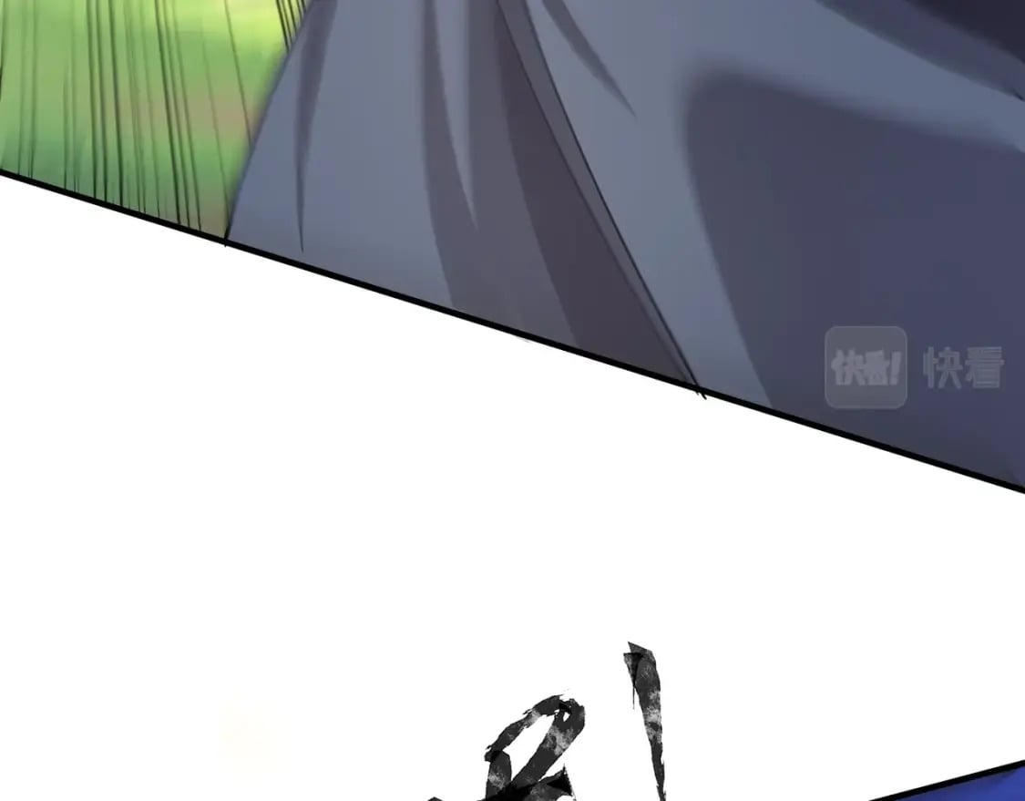 第62话 百人弓手公会！精英BOSS战一触即发！114