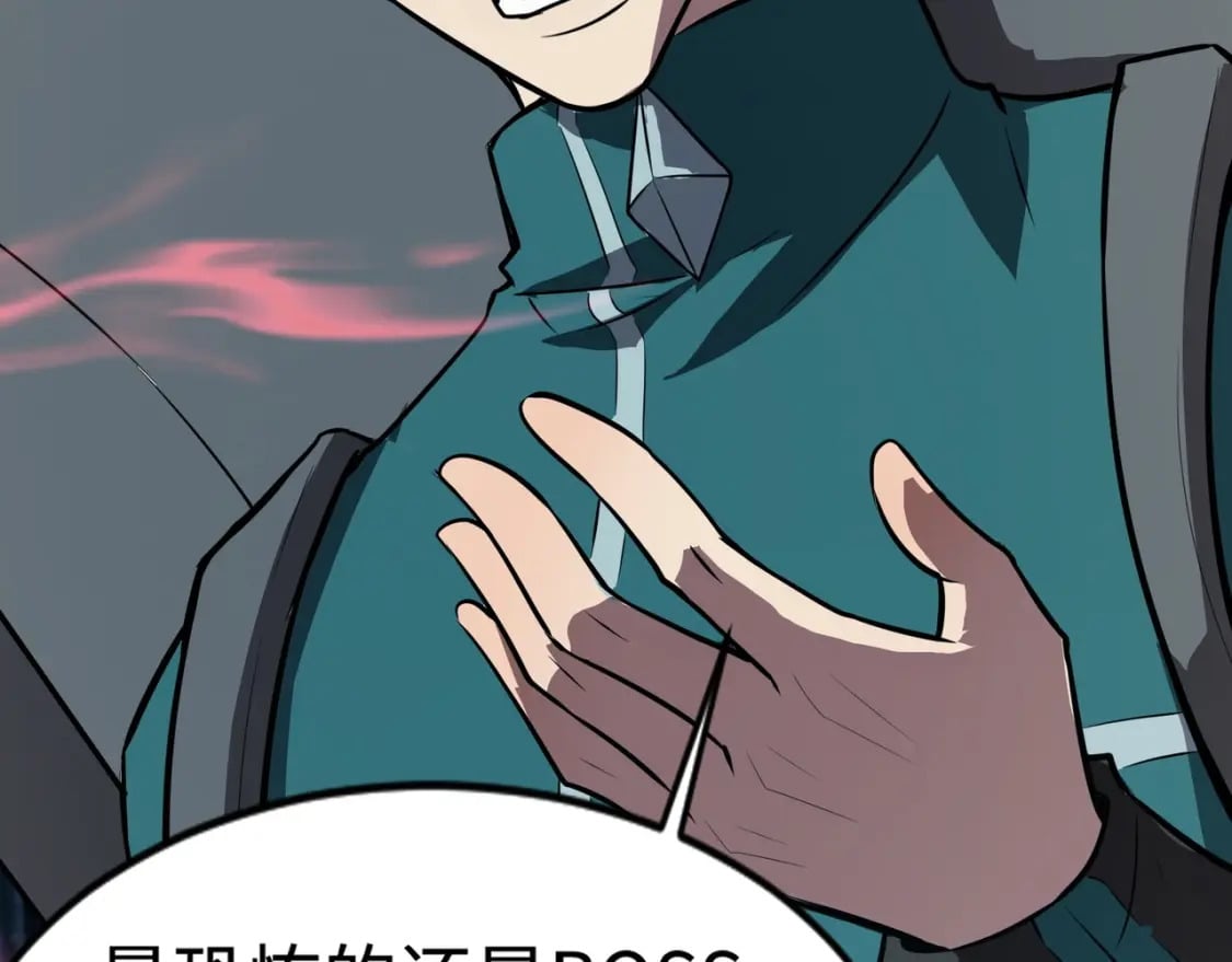 第68话 急需强力辅助！这一层怎么打？！141