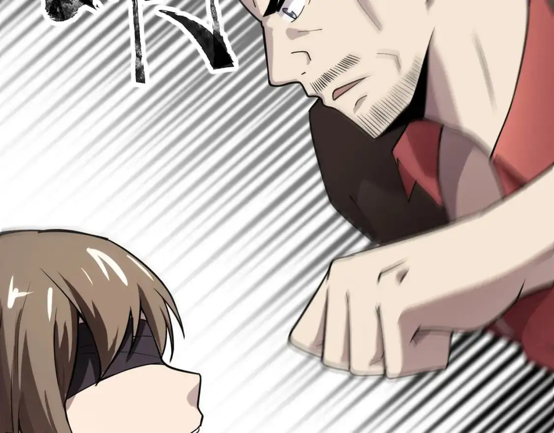 第95话 第十二层魔域！开战！！！117