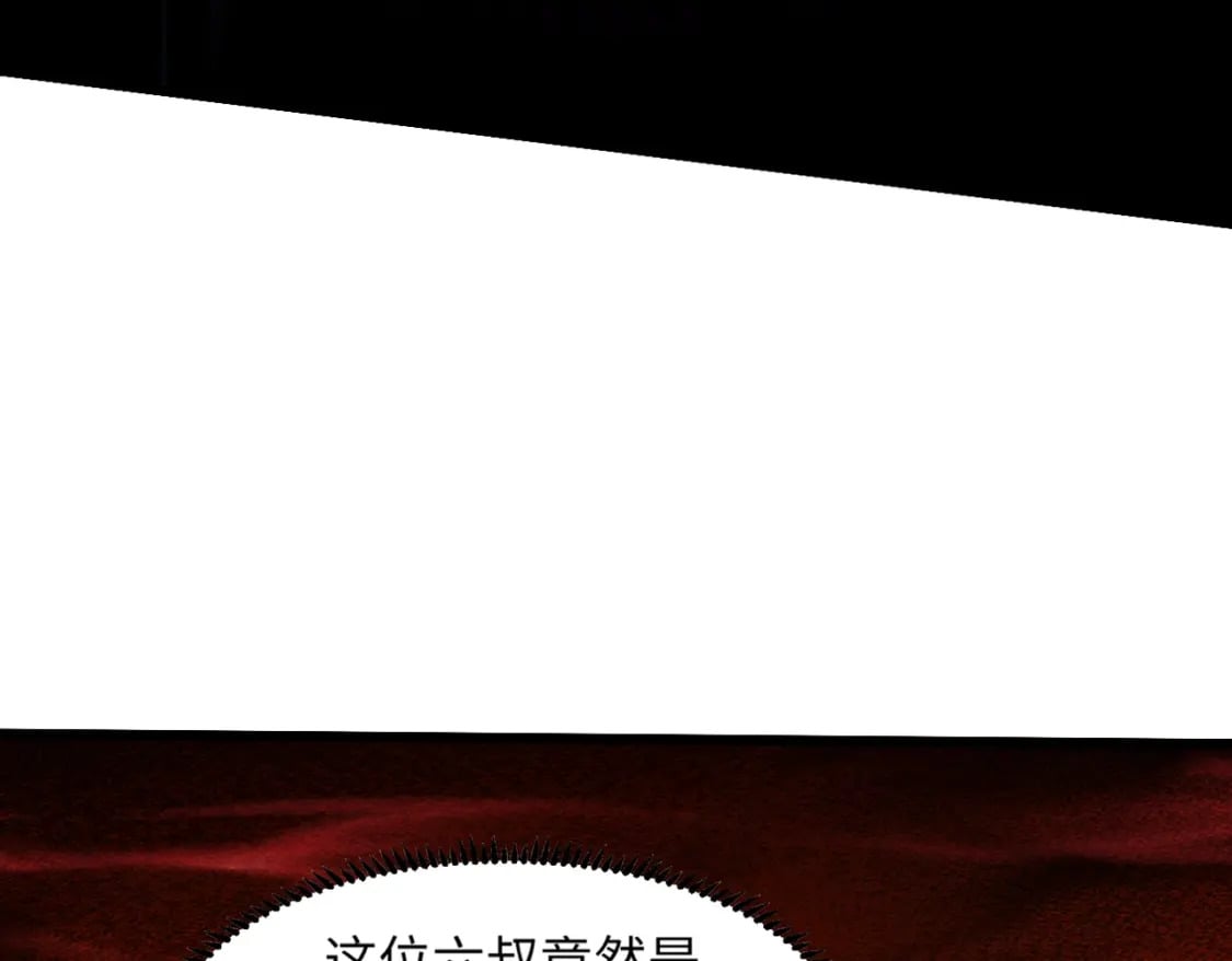 第30话 又见月影！56