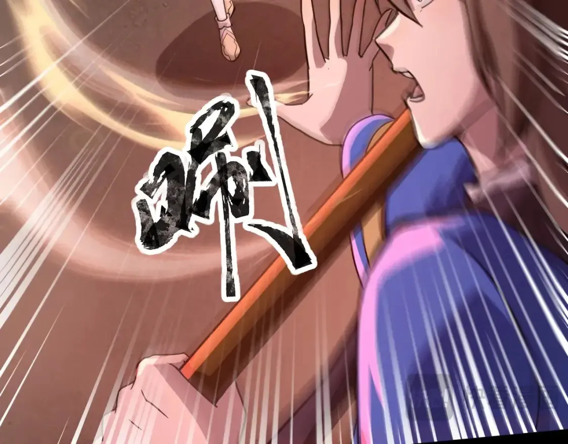 第102话 天赋技能失败，罗刹命悬一线！87