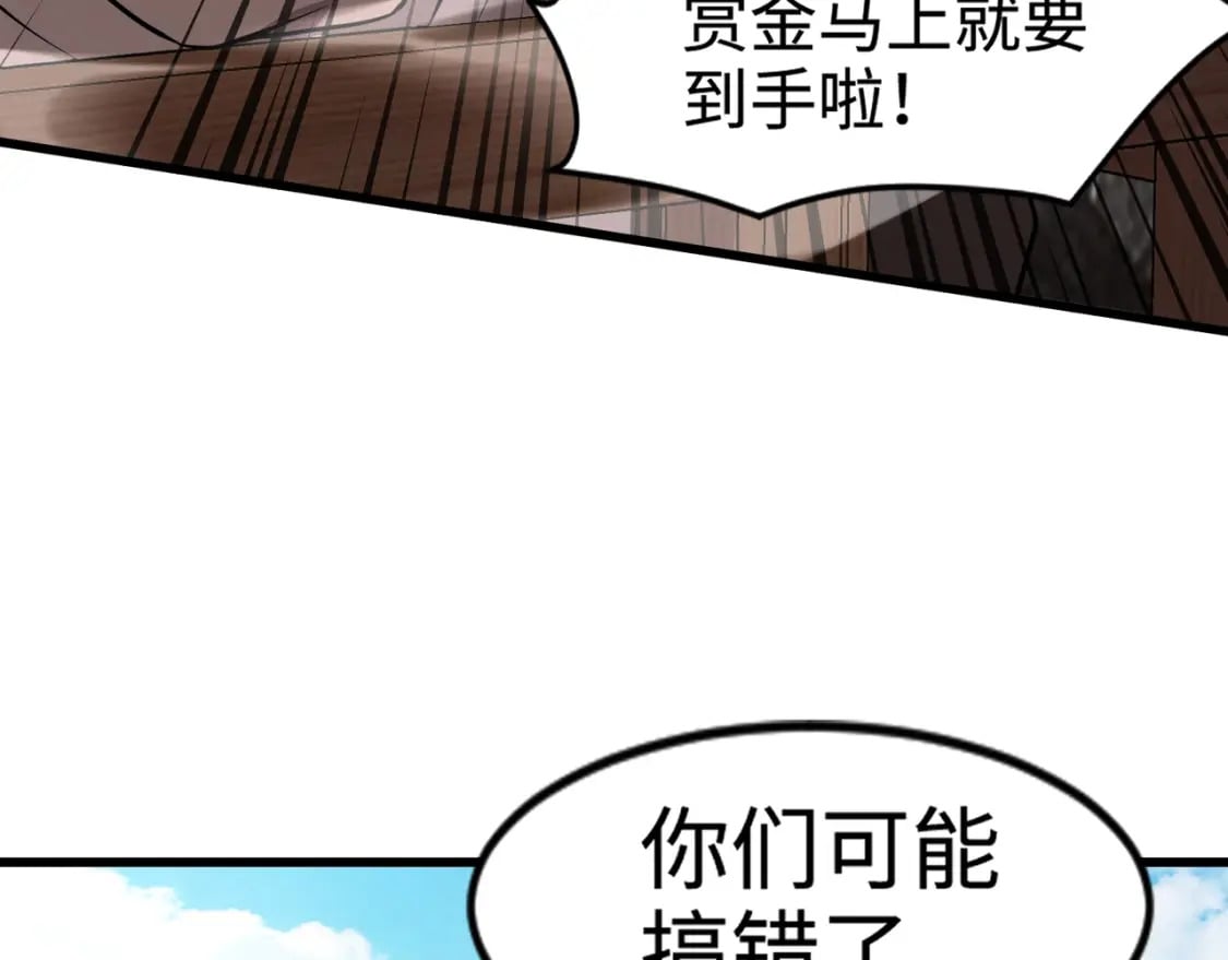 第68话 急需强力辅助！这一层怎么打？！60