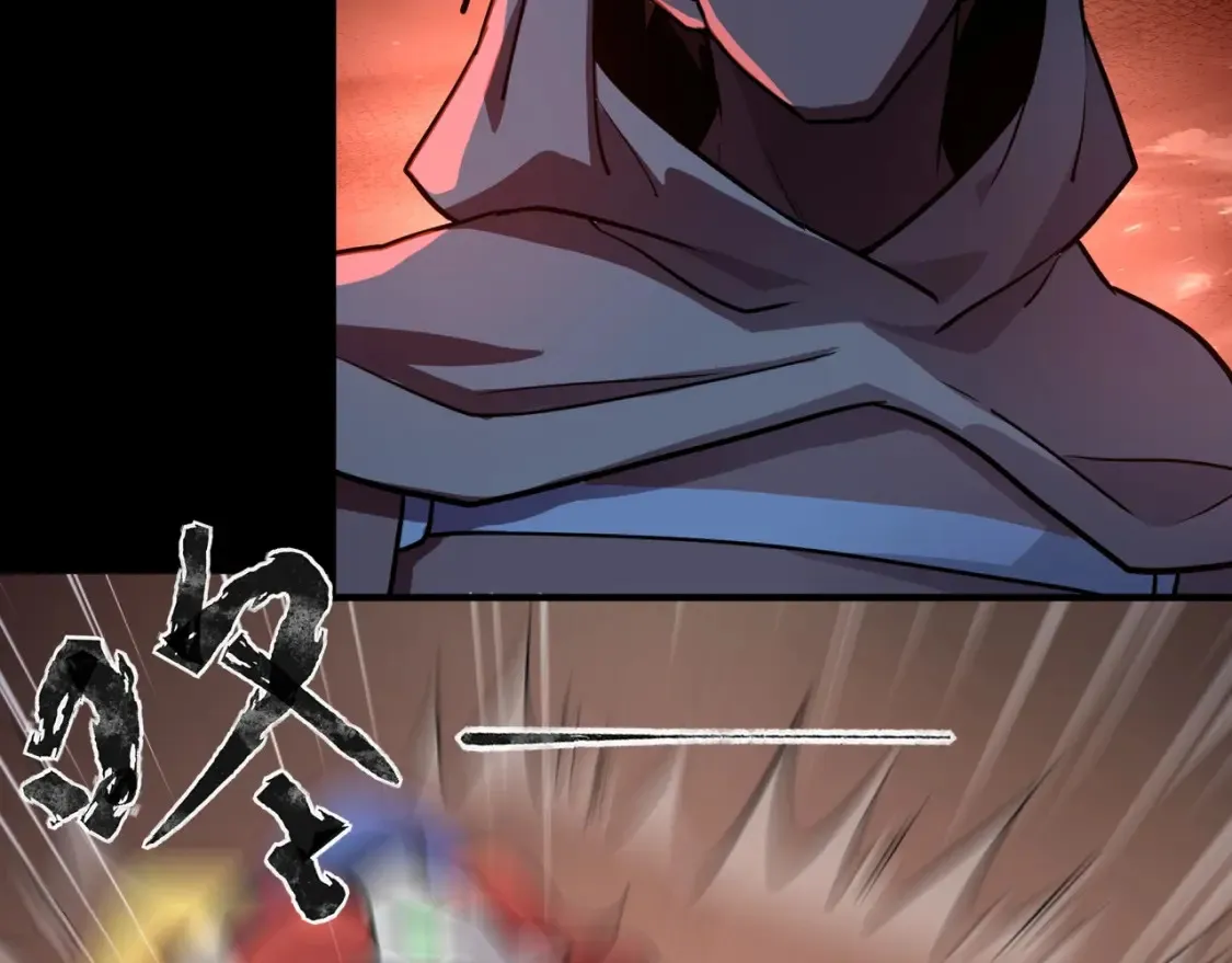 第104话 抽死牌！小丑的终极技能太狠了！81